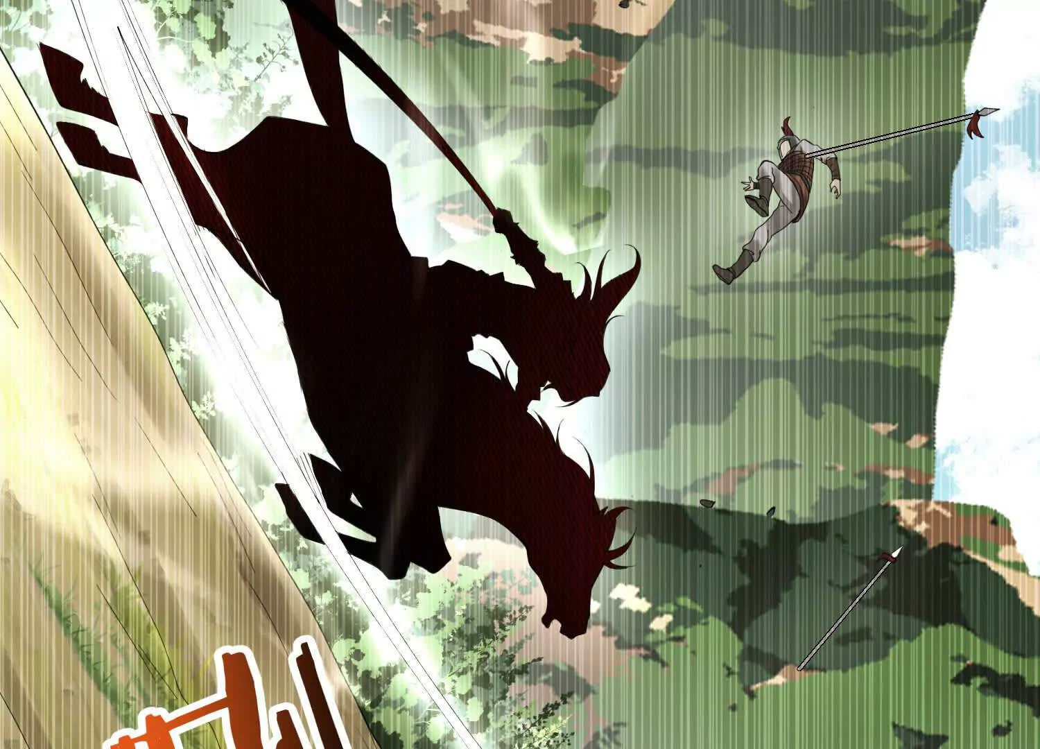 020 合力抗敌03(1/3)-第21话