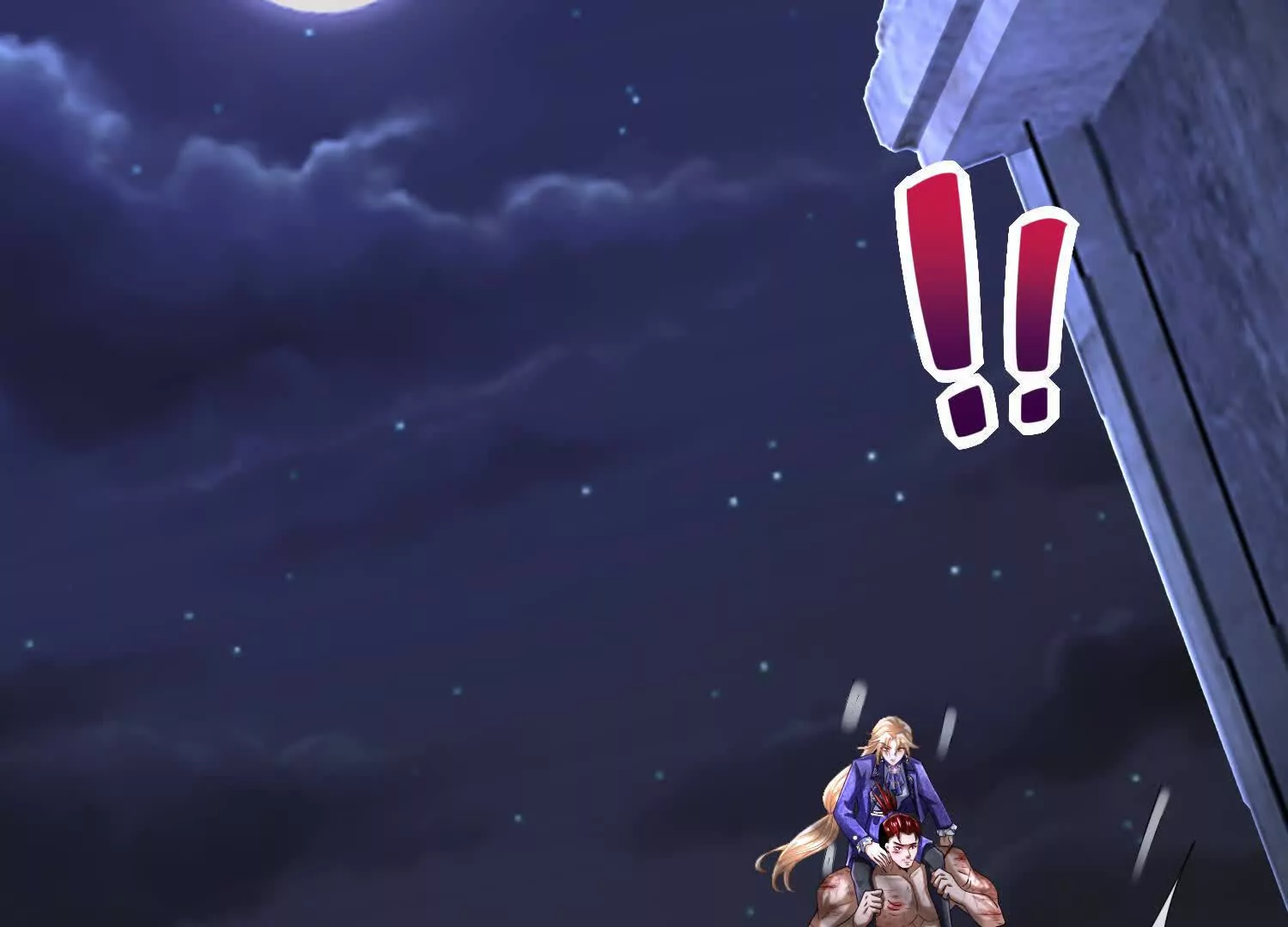 020 合力抗敌03(1/3)-第21话