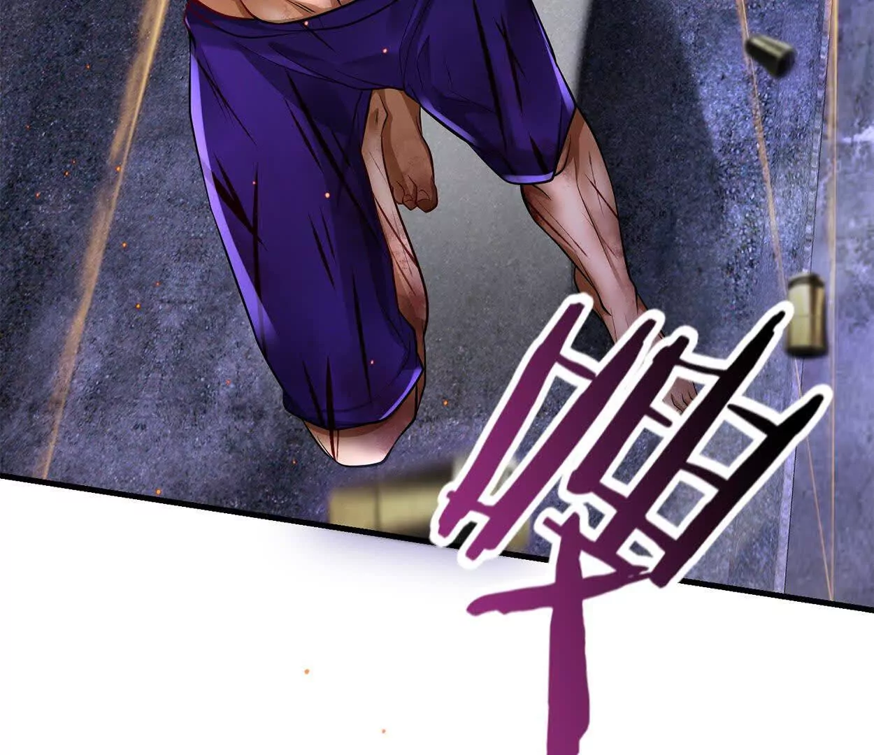 022 战神再现02(1/3)-第23话