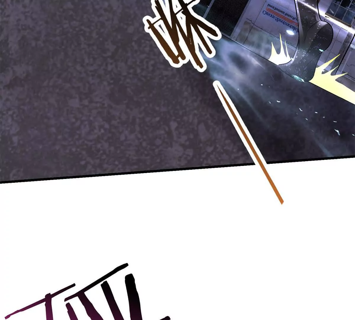 022 战神再现02(1/3)-第23话