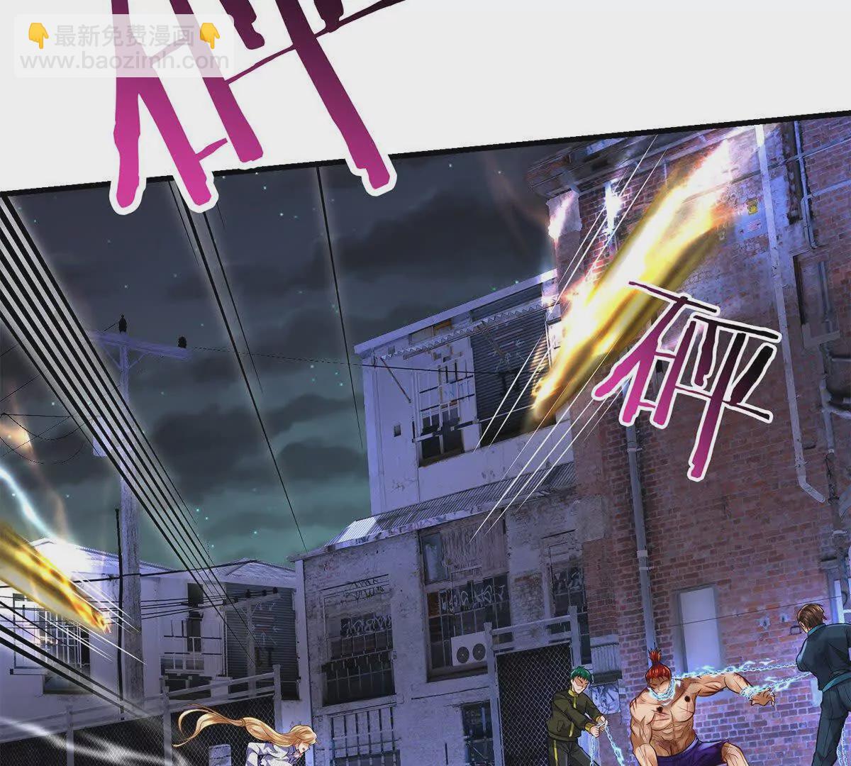 022 战神再现02(1/3)-第23话