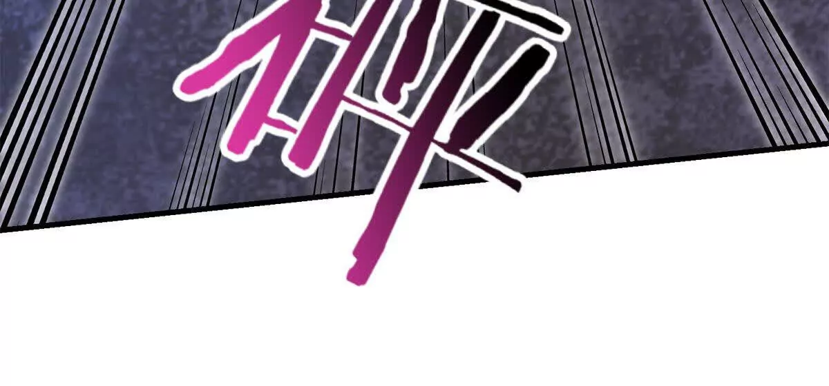 022 战神再现02(1/3)-第23话