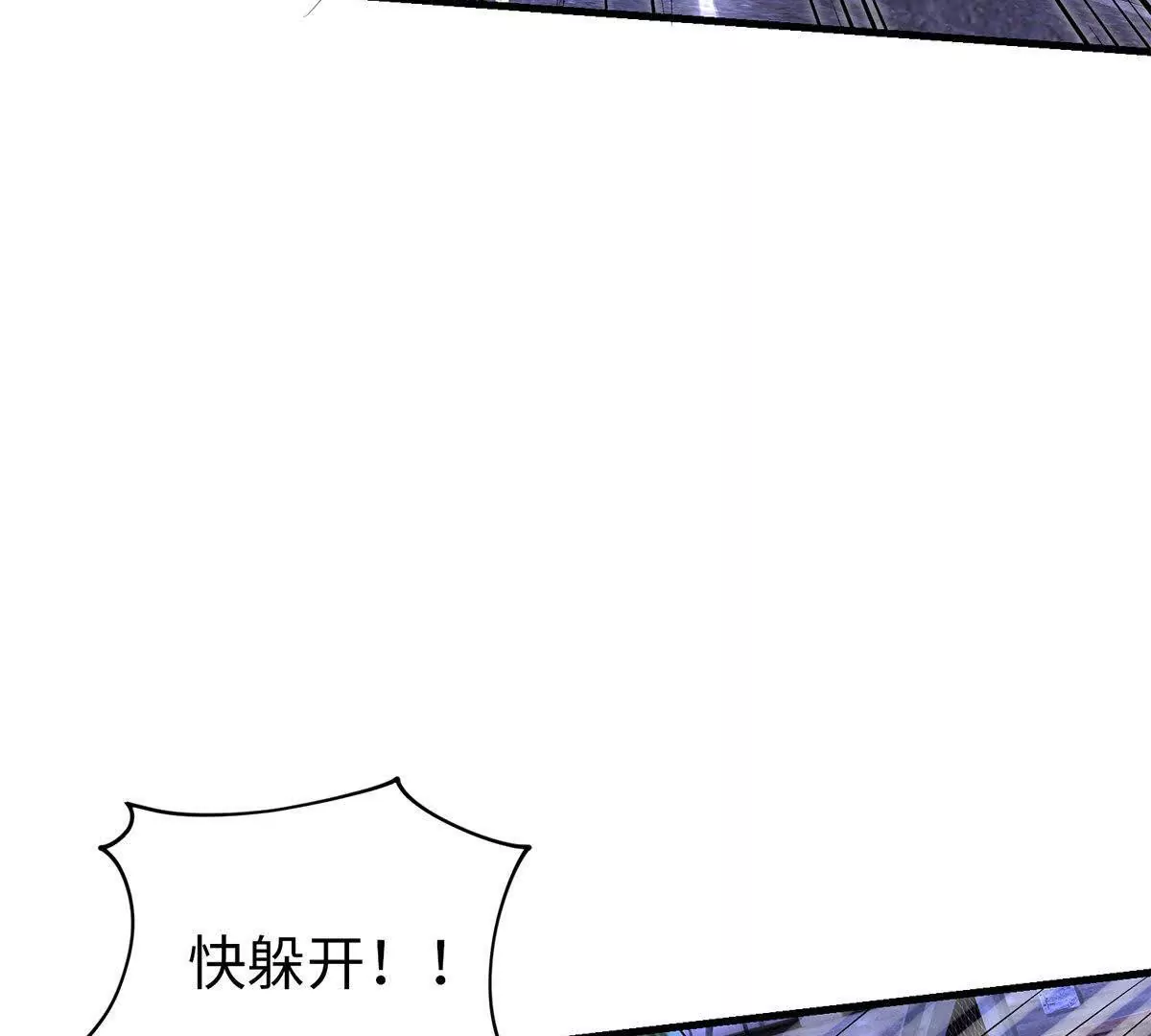 022 战神再现02(1/3)-第23话