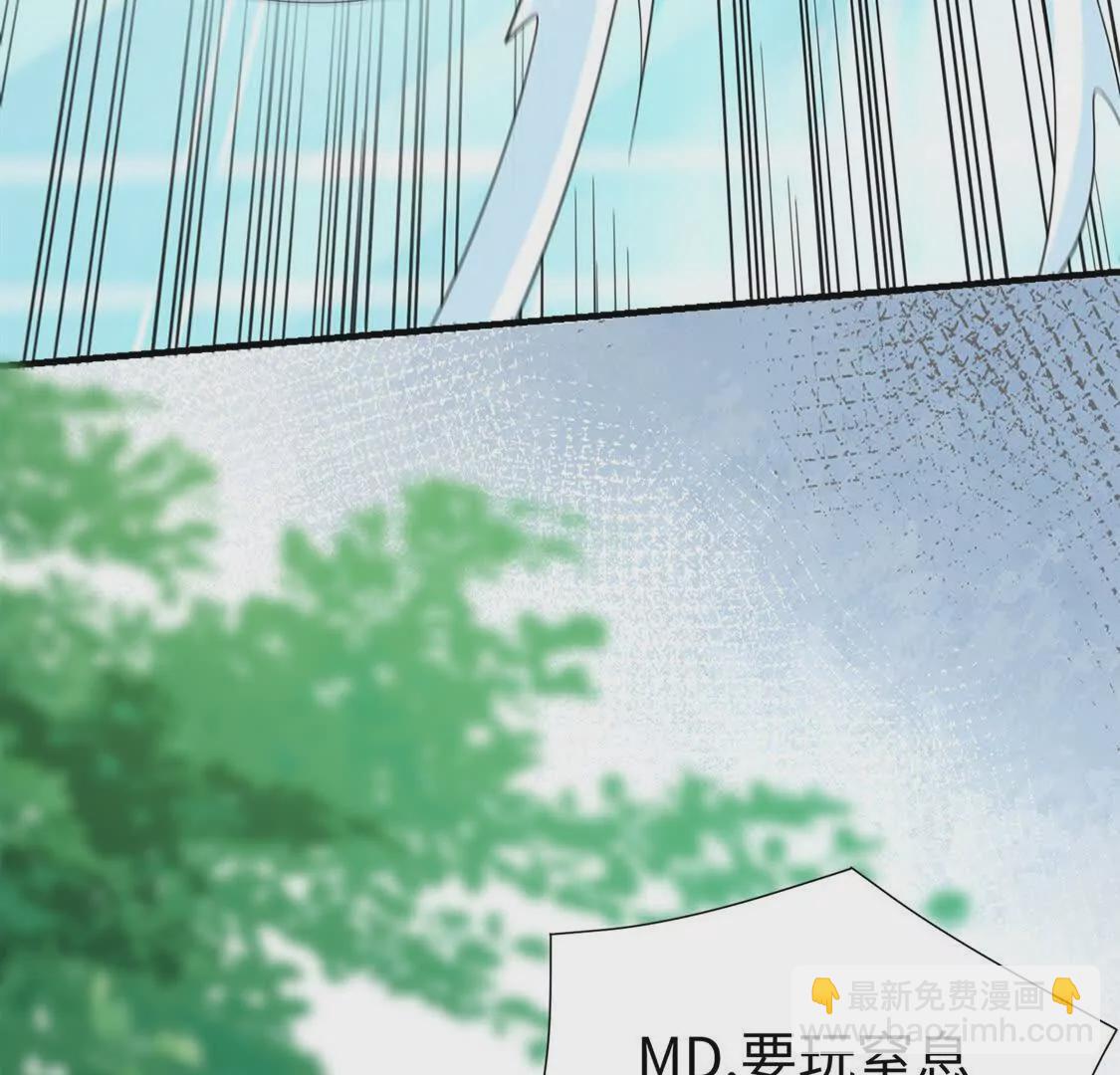 004 世贸大厦(1/3)-第5话