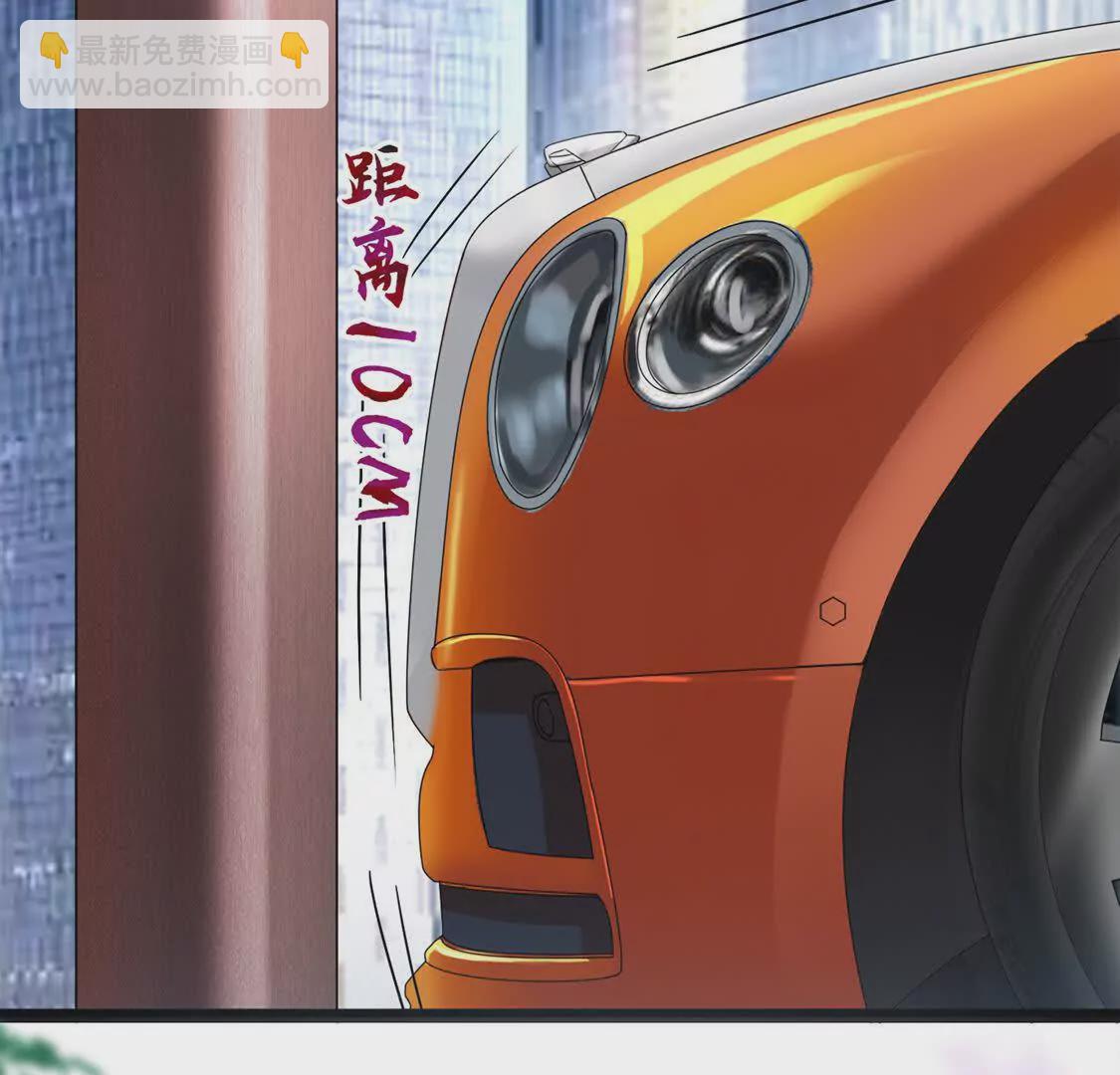 004 世贸大厦(1/3)-第5话