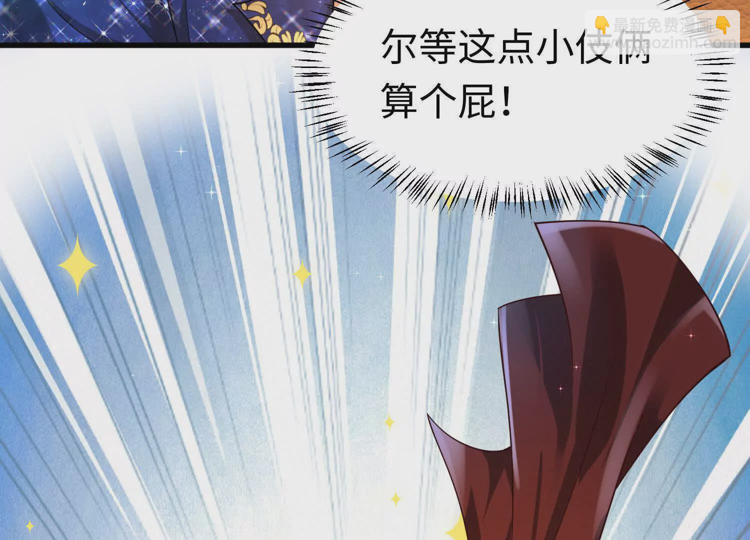 004 世贸大厦(1/3)-第5话