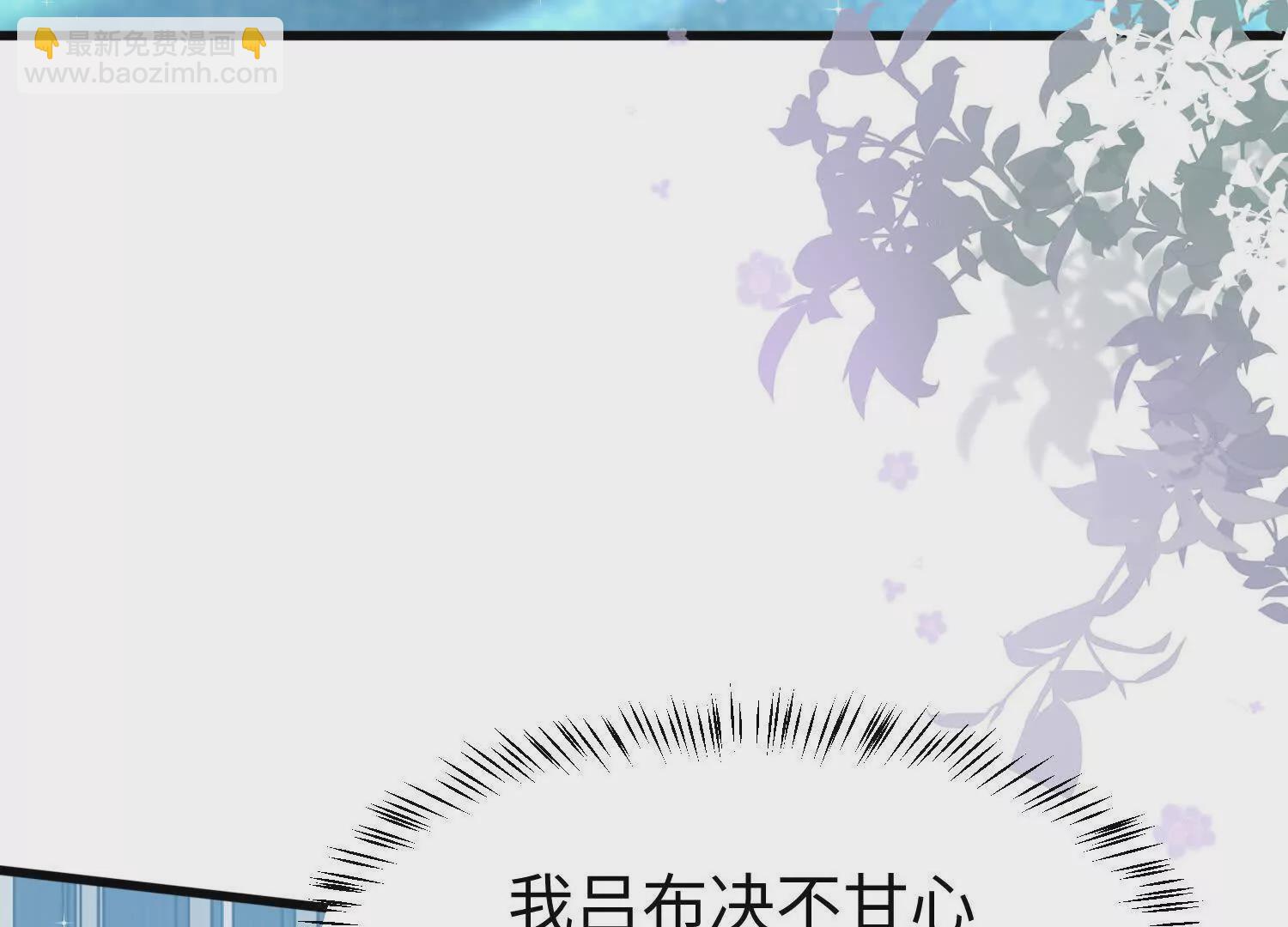 004 世贸大厦(1/3)-第5话