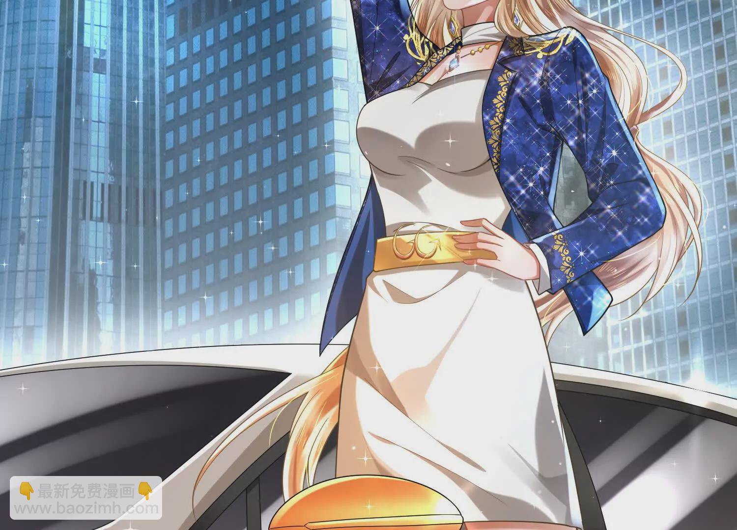 004 世贸大厦(1/3)-第5话