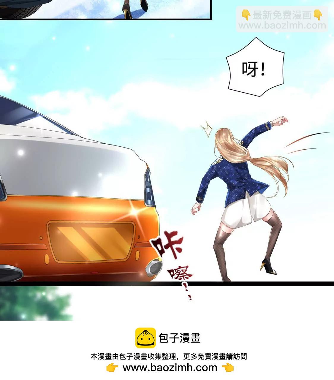 004 世贸大厦(1/3)-第5话