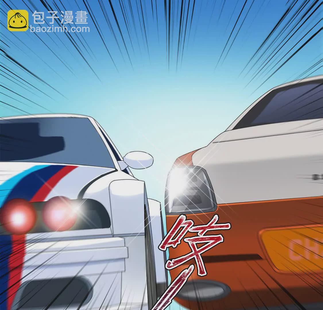 004 世贸大厦(1/3)-第5话