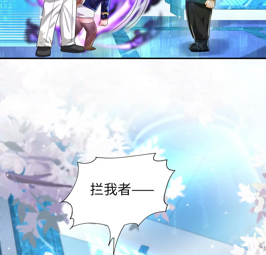 006 邀请卡(1/2)-第7话