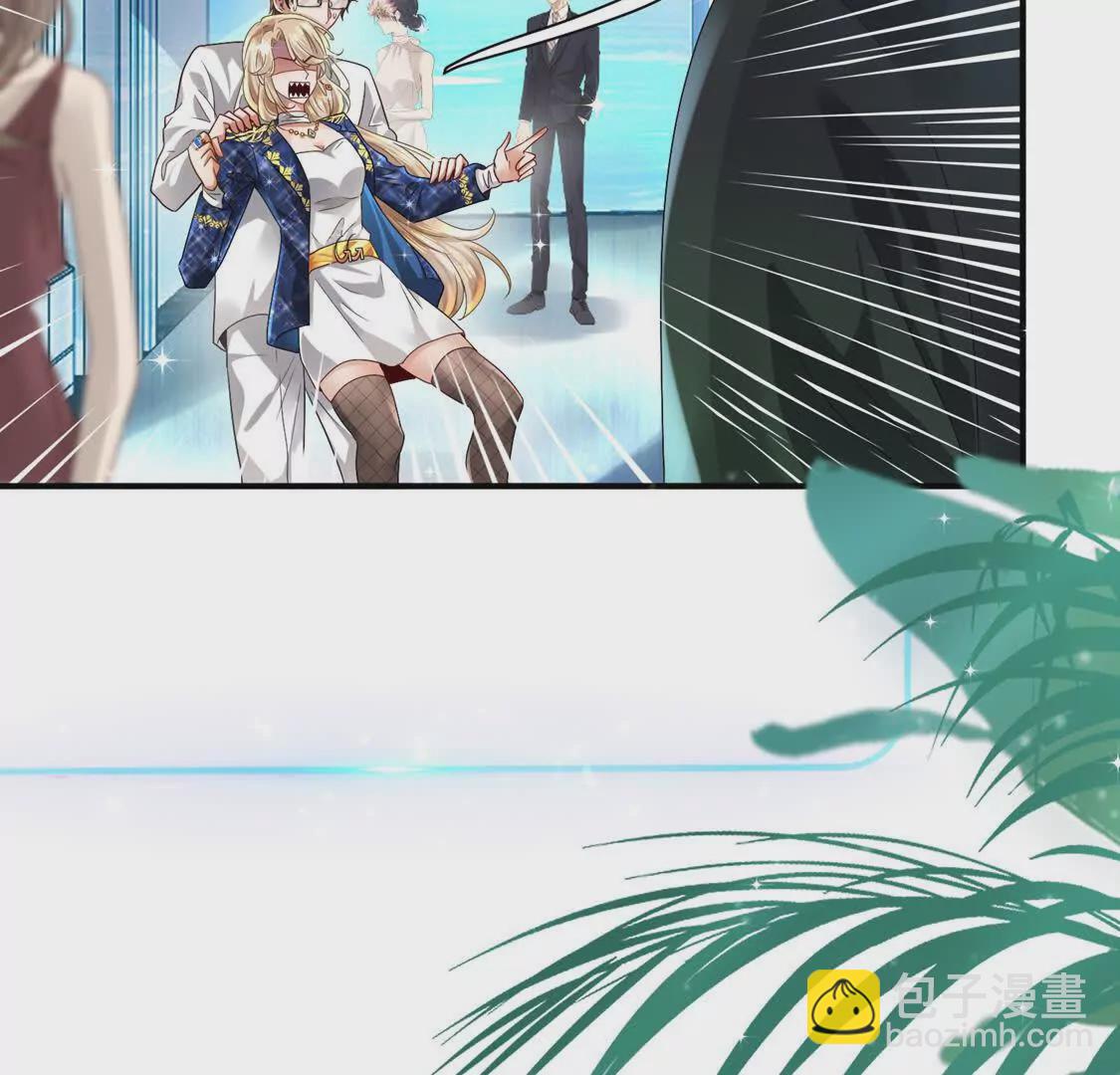 006 邀请卡(1/2)-第7话