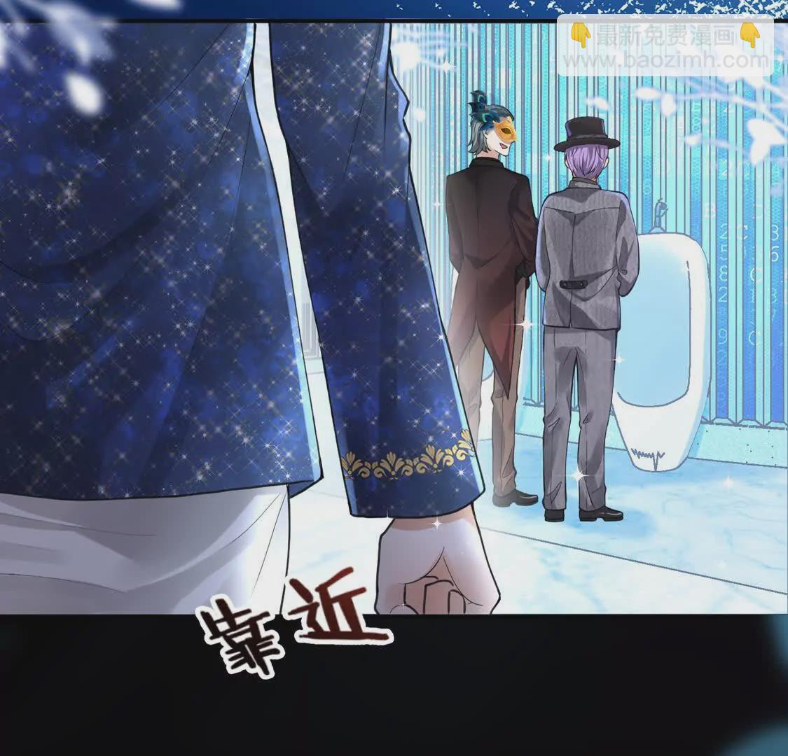 006 邀请卡(1/2)-第7话