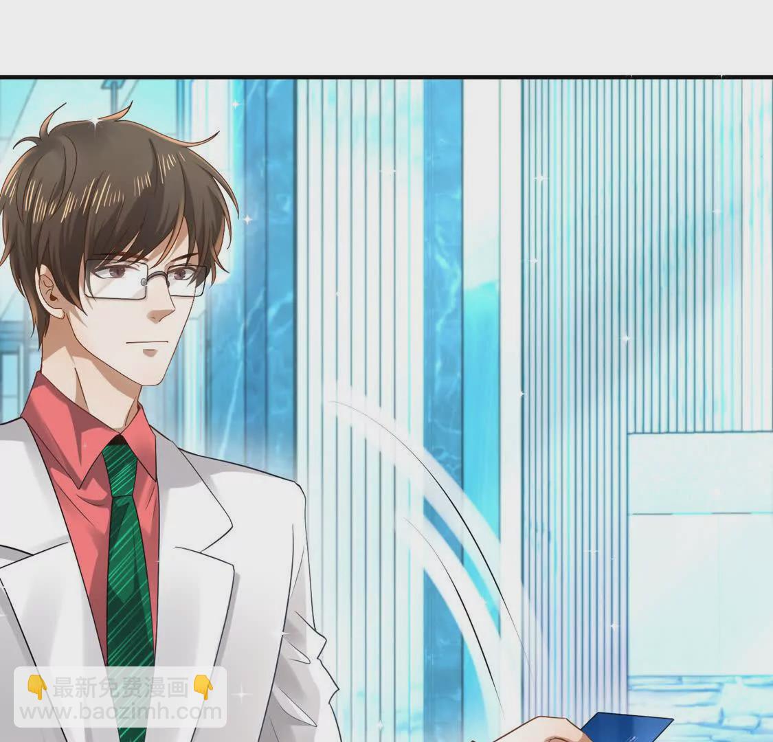 006 邀请卡(1/2)-第7话