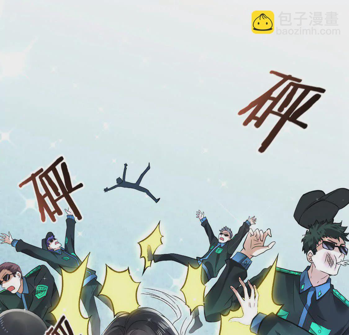 008 逃走(1/3)-第9话