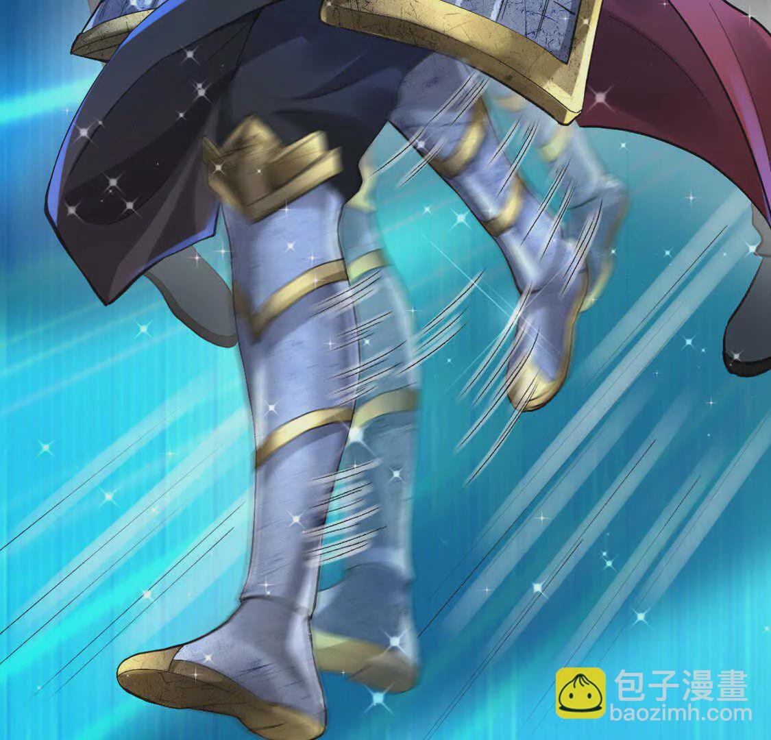 008 逃走(1/3)-第9话