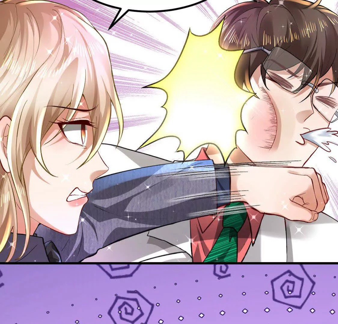 008 逃走(1/3)-第9话