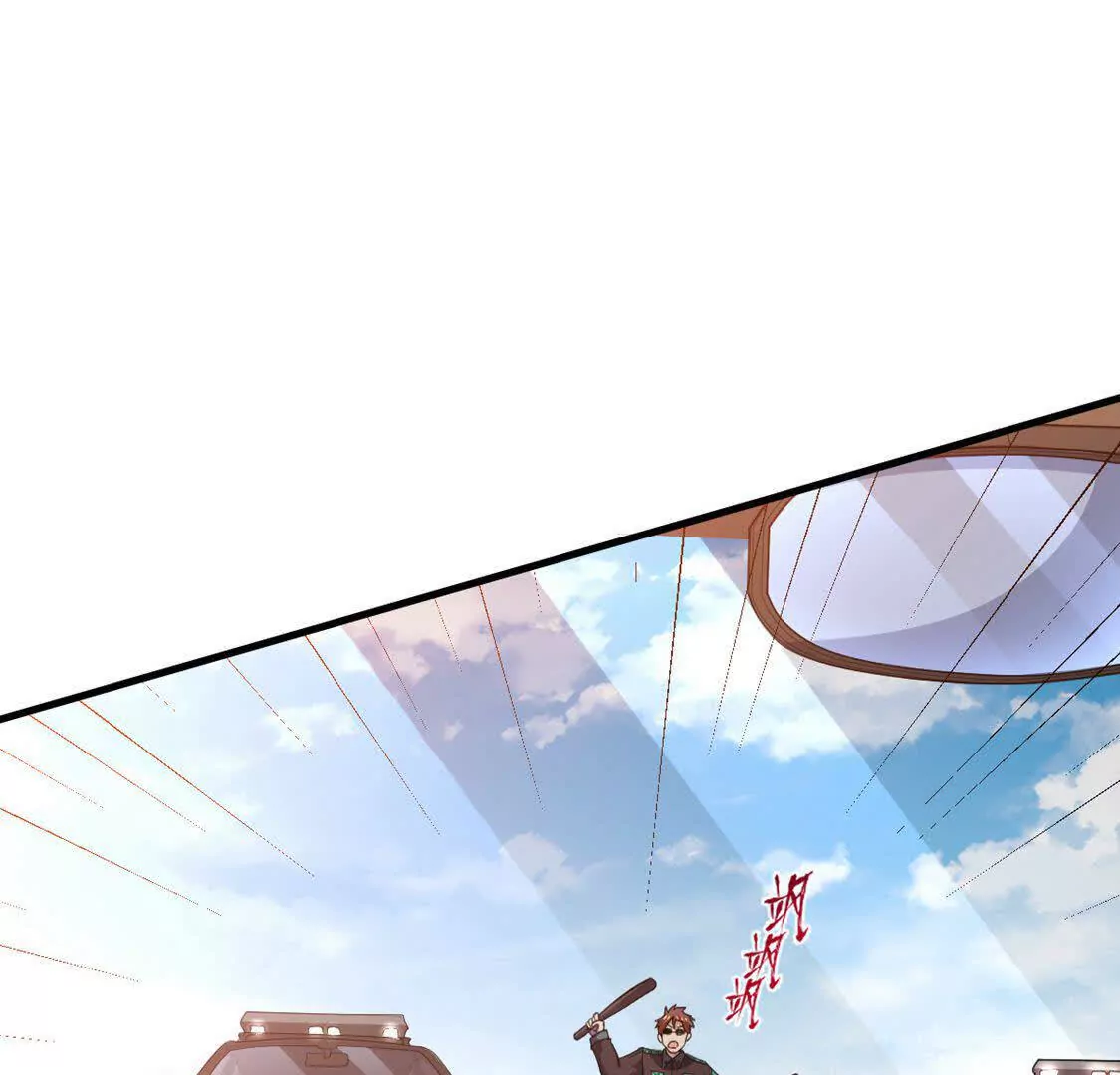 008 逃走(1/3)-第9话