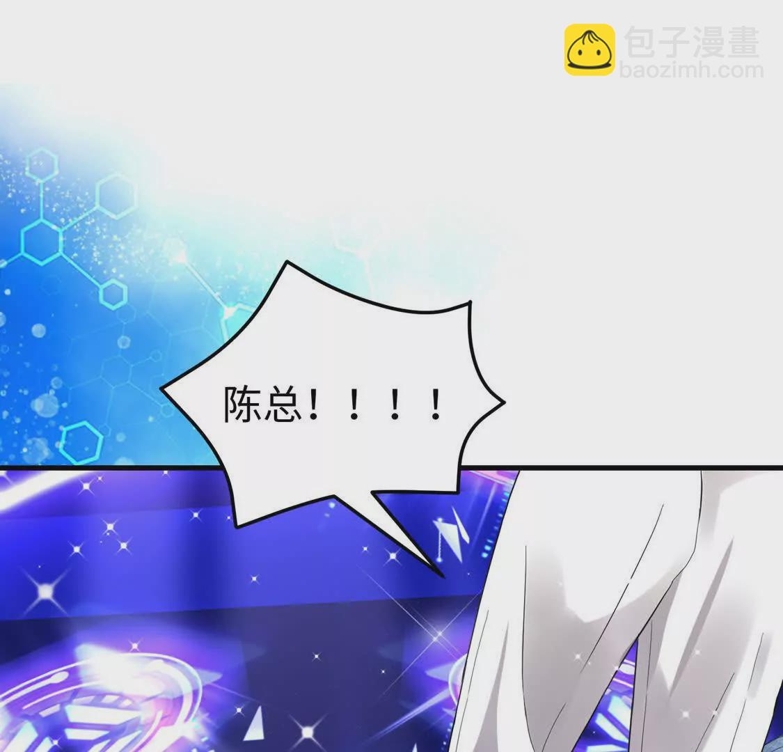 008 逃走(1/3)-第9话