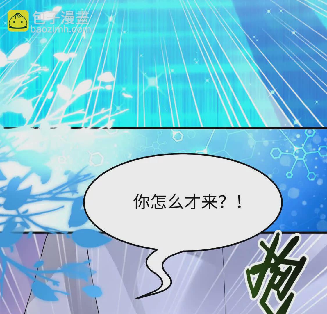 008 逃走(1/3)-第9话