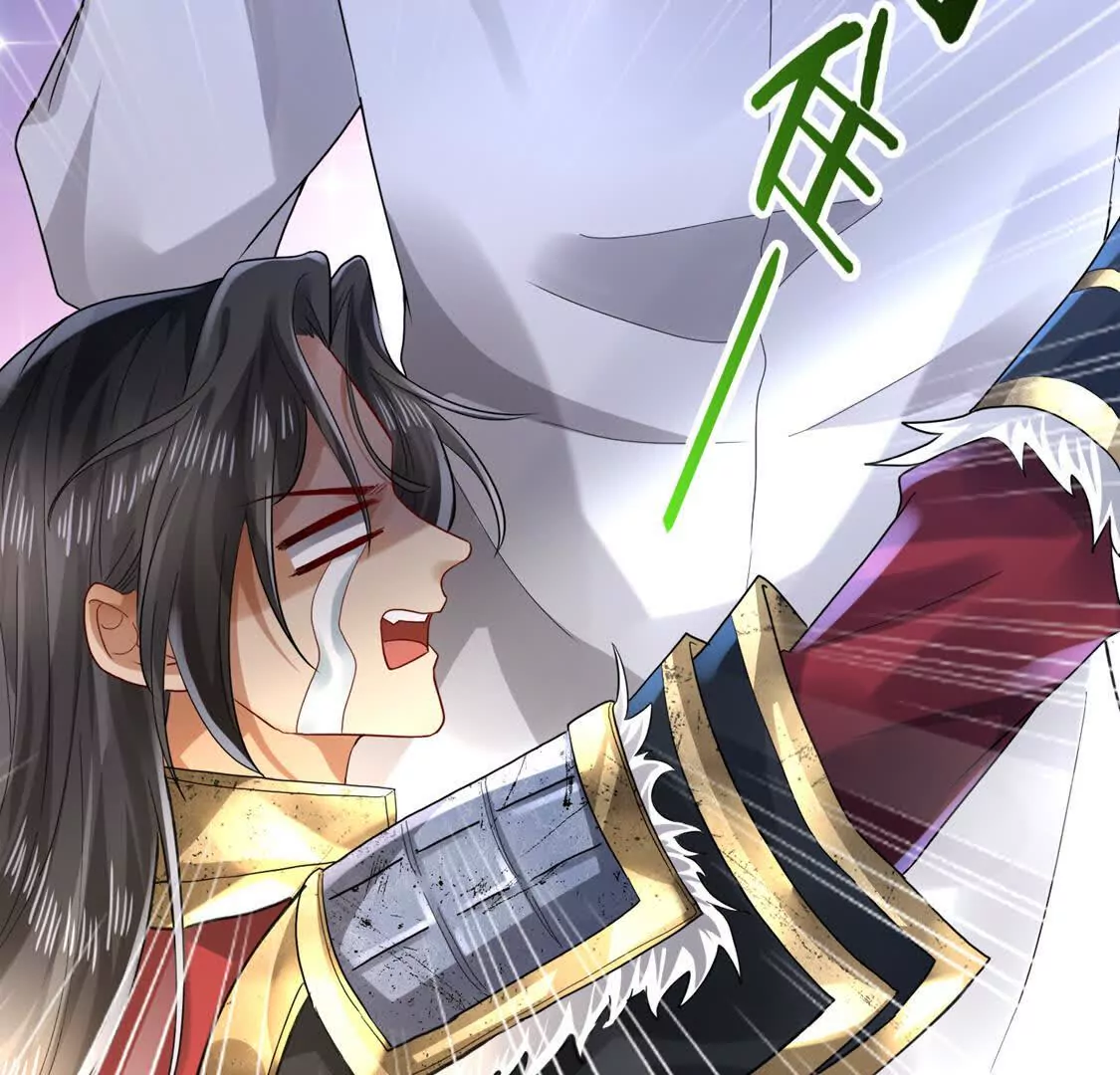 008 逃走(1/3)-第9话