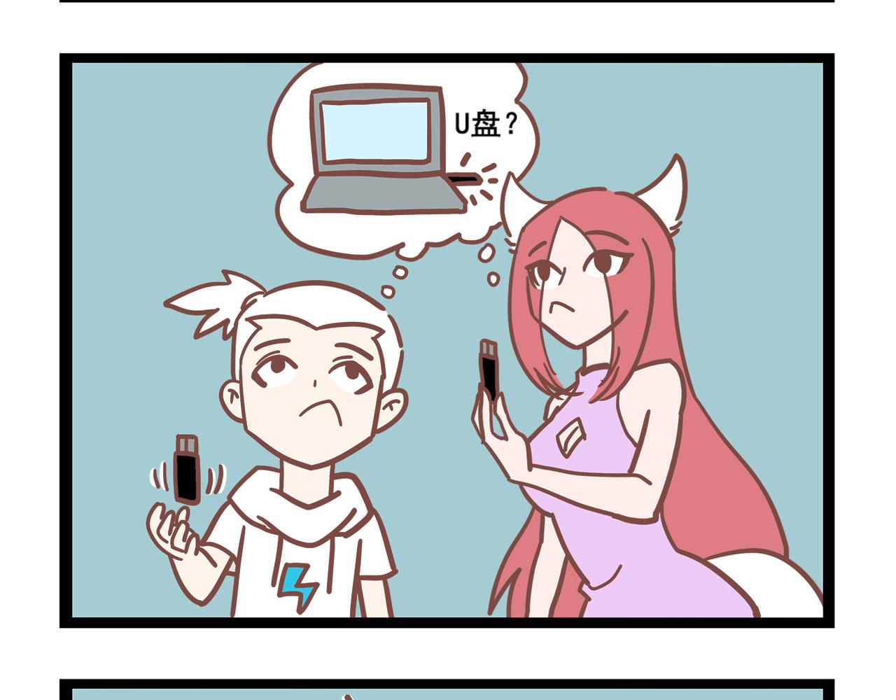 第23话 魔法世界-第23话