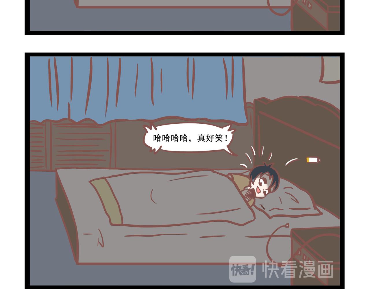 第25话 失业-第25话