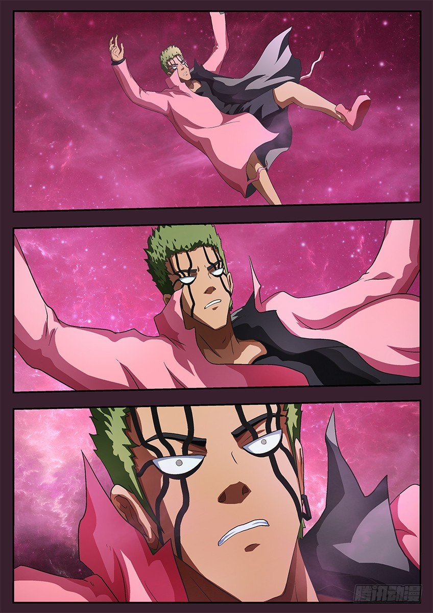 三魂七魄 - 无所谓了 - 3