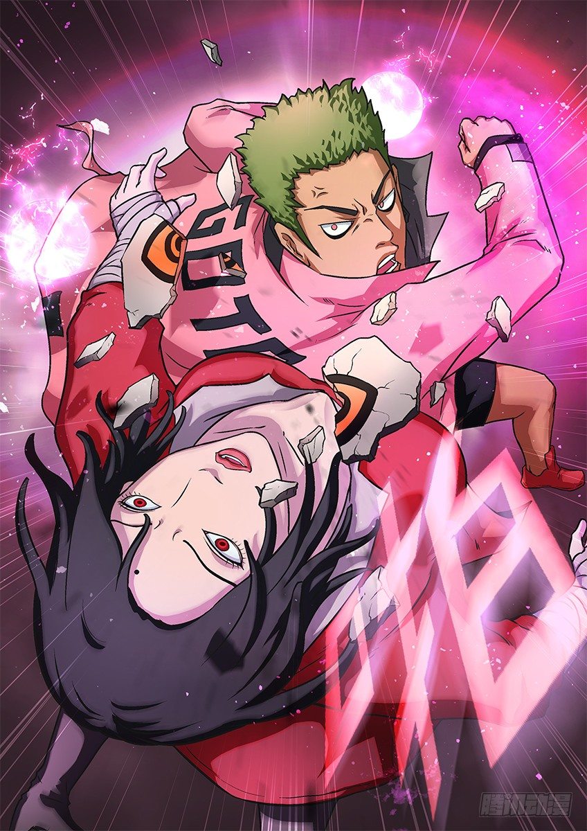 三魂七魄 - 自己搞定 - 3