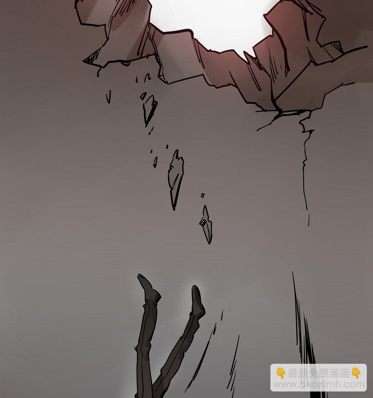 史莱姆，真香！(1/4)-第1话