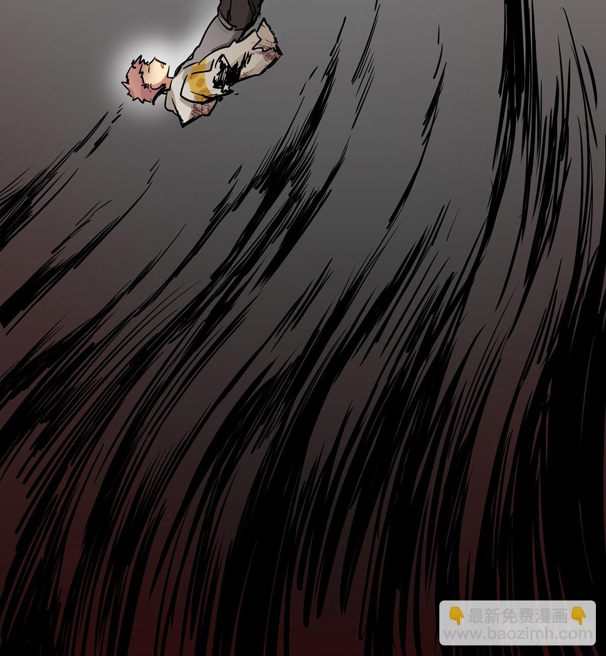 史莱姆，真香！(1/4)-第1话