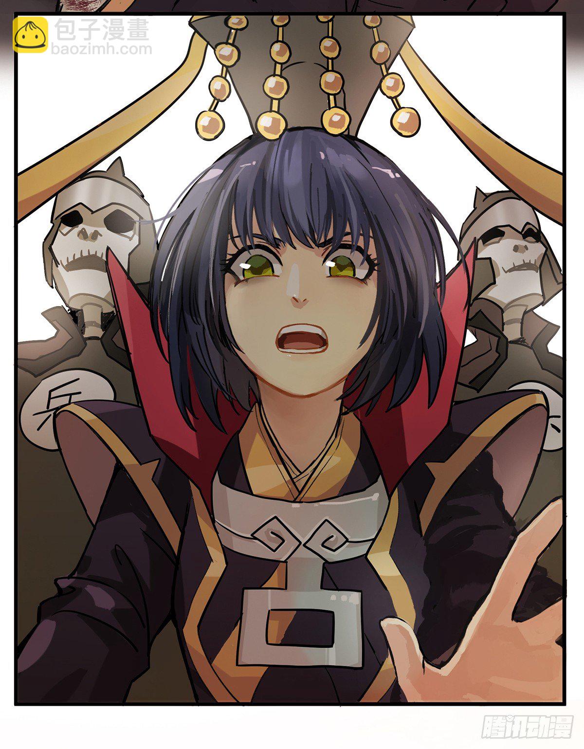 史莱姆，真香！(1/4)-第1话