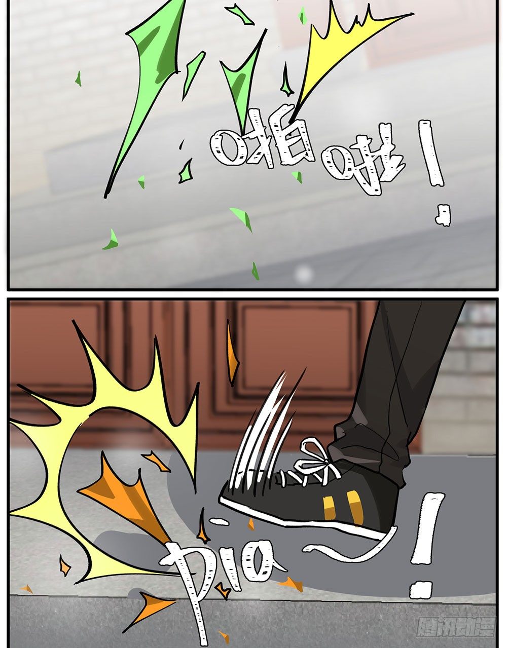 地府势力登场(1/3)-第11话