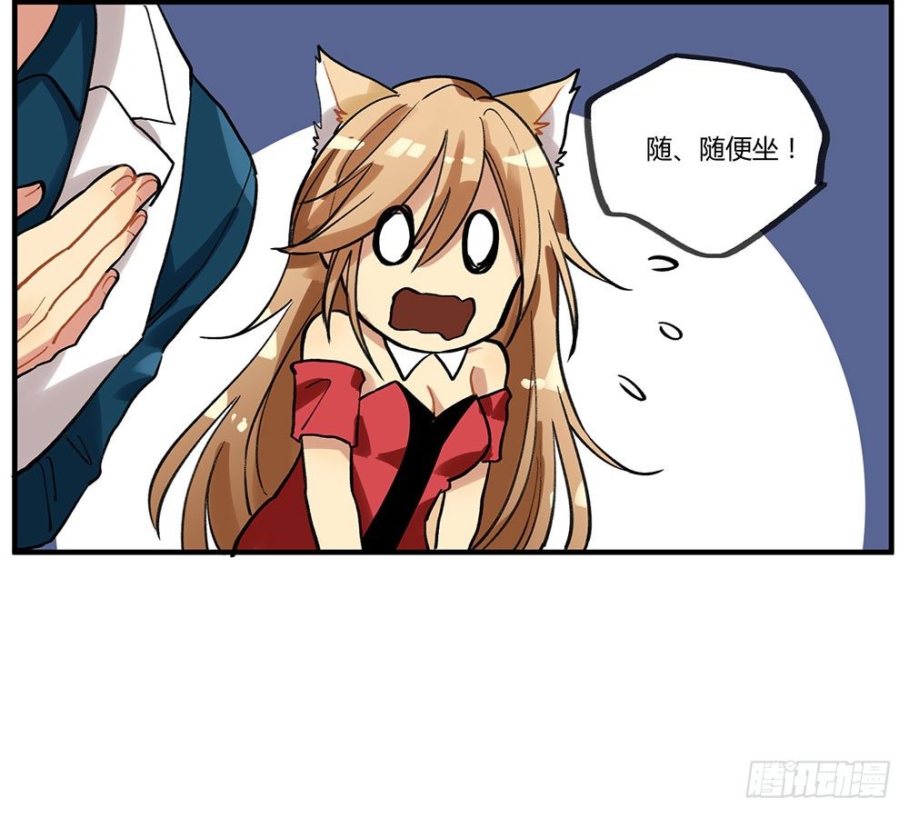 地府势力登场(1/3)-第11话