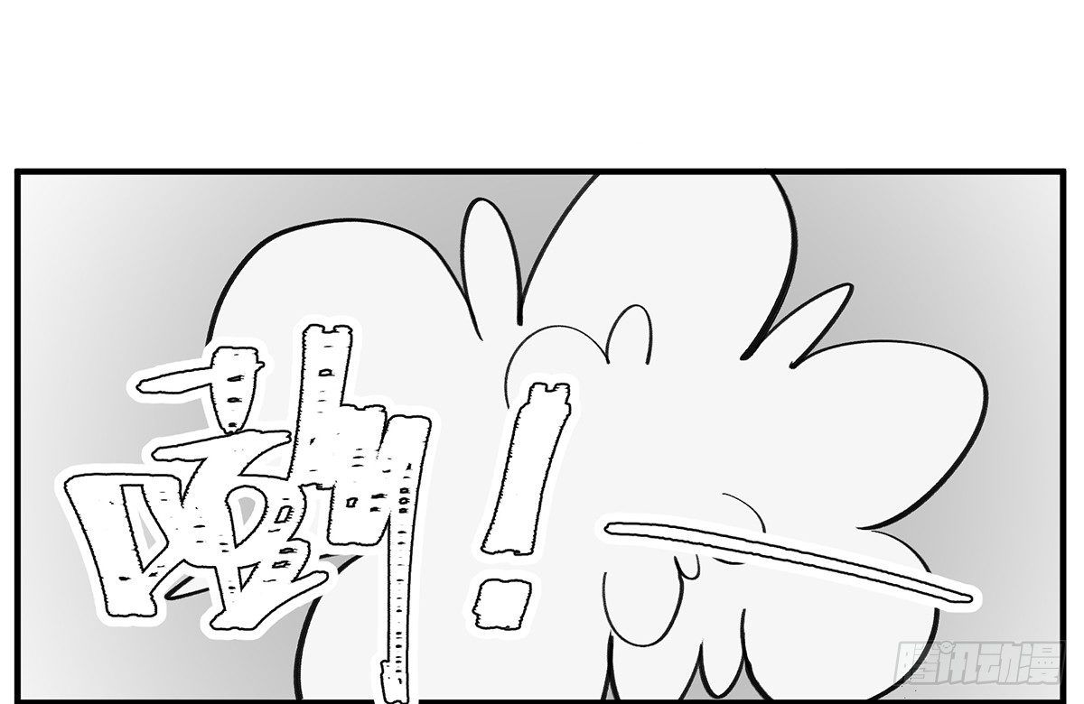 四次元口袋的本体？(1/2)-第13话