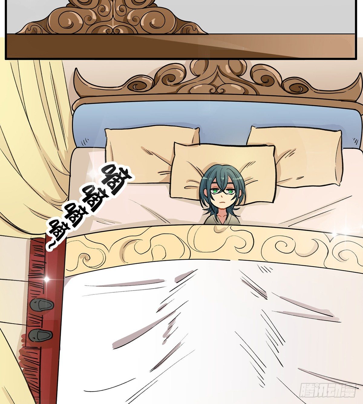 四次元口袋的本体？(1/2)-第13话