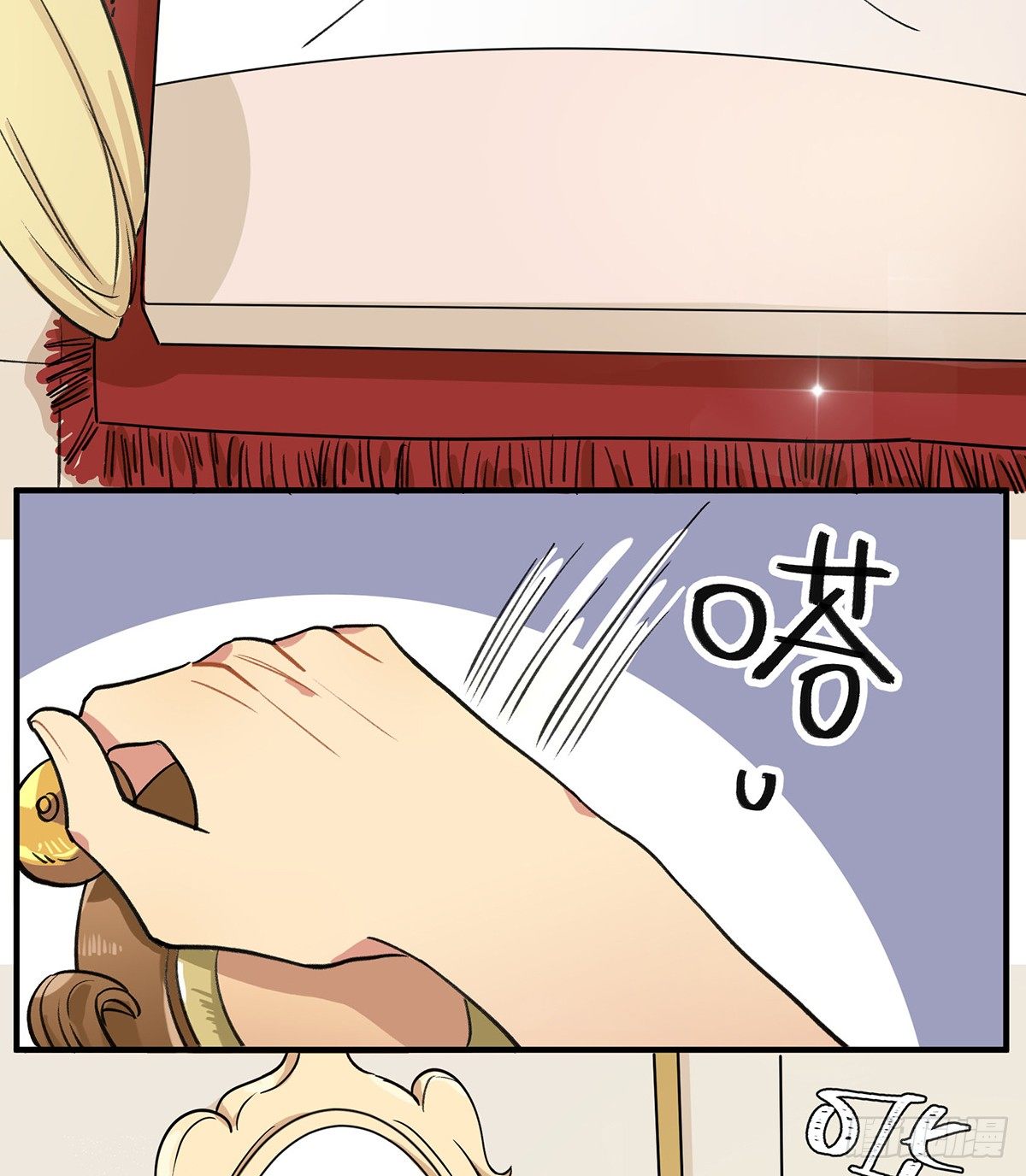 四次元口袋的本体？(1/2)-第13话