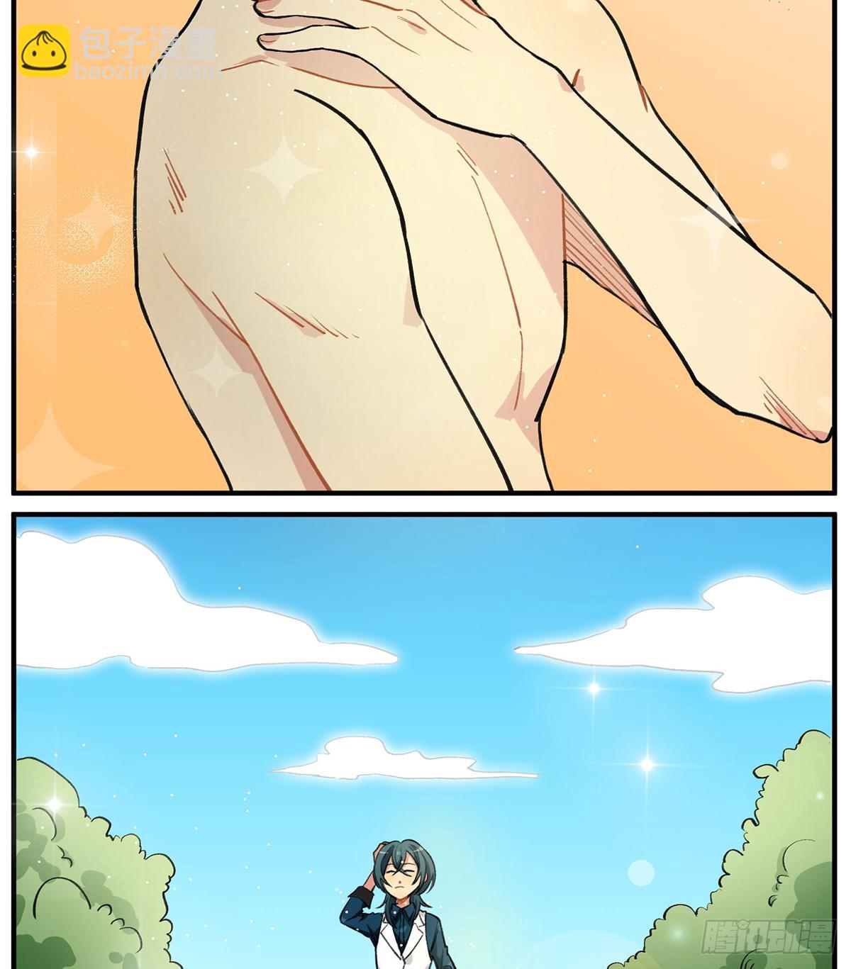 四次元口袋的本体？(1/2)-第13话