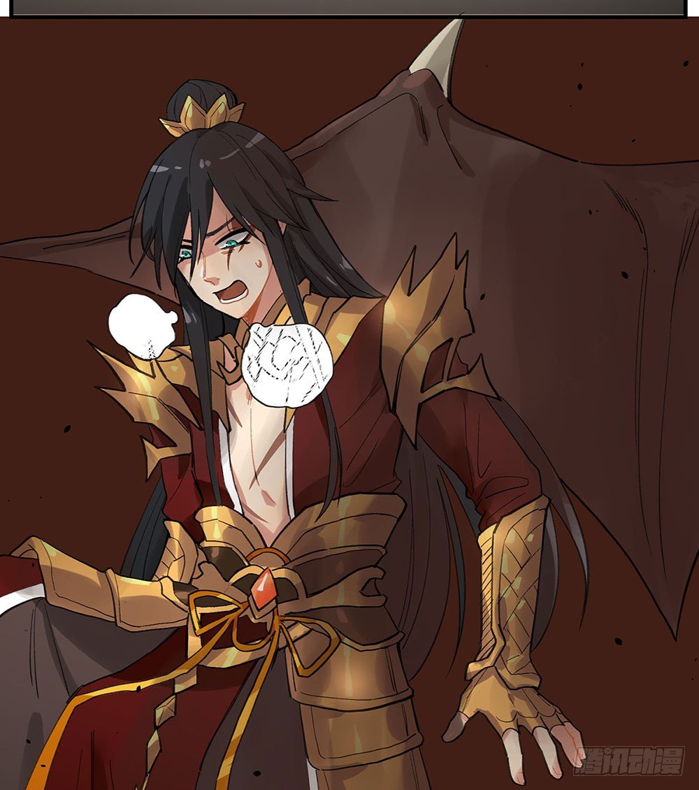 狂战士请离开厨房(1/2)-第15话