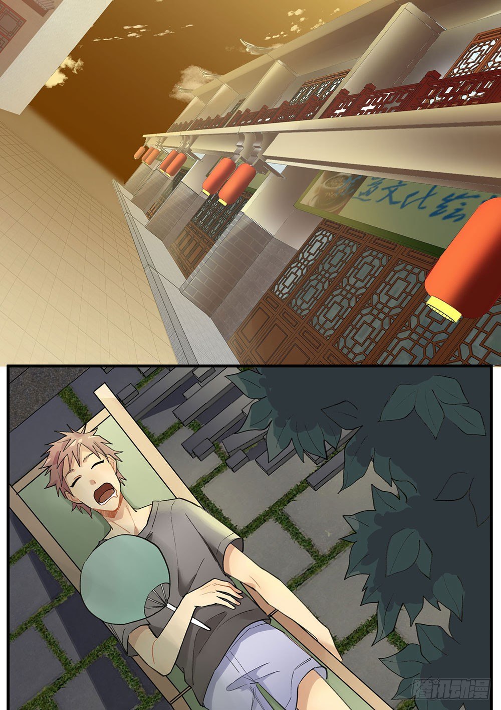 狂战士请离开厨房(1/2)-第15话