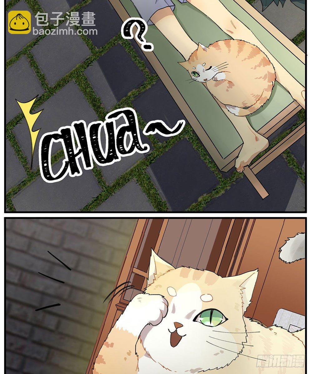 狂战士请离开厨房(1/2)-第15话