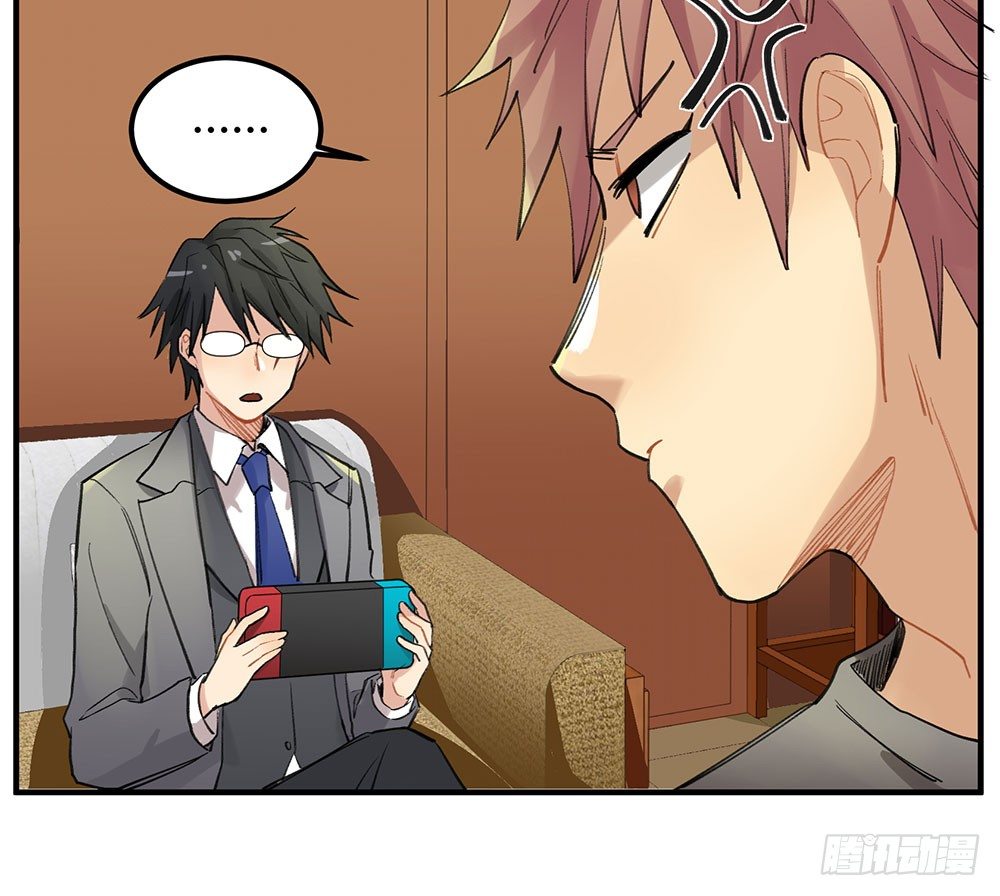 狂战士请离开厨房(1/2)-第15话