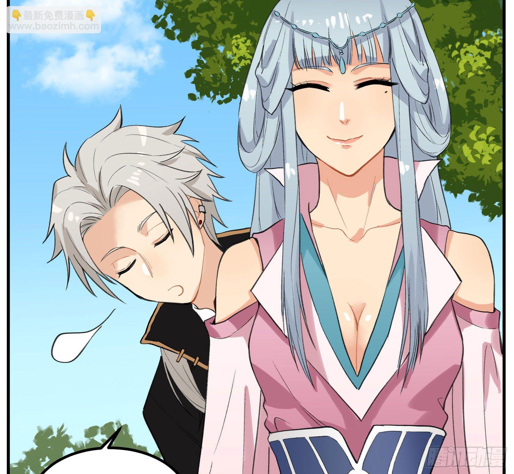 硬核灶神(1/2)-第17话