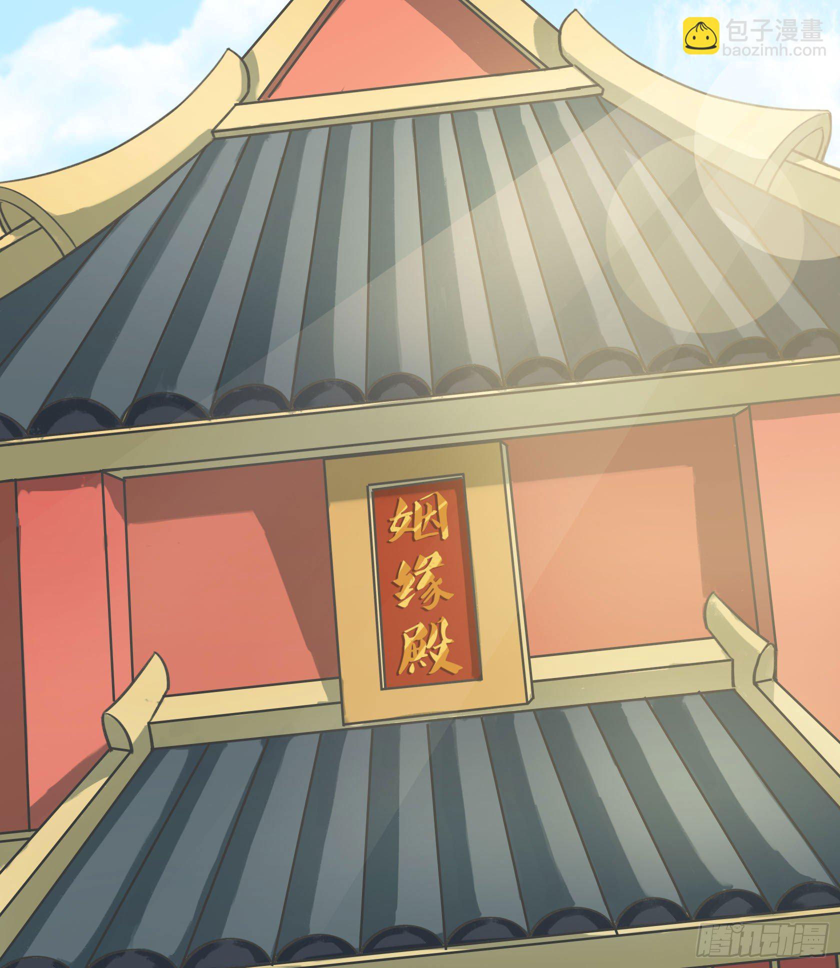 硬核灶神(1/2)-第17话