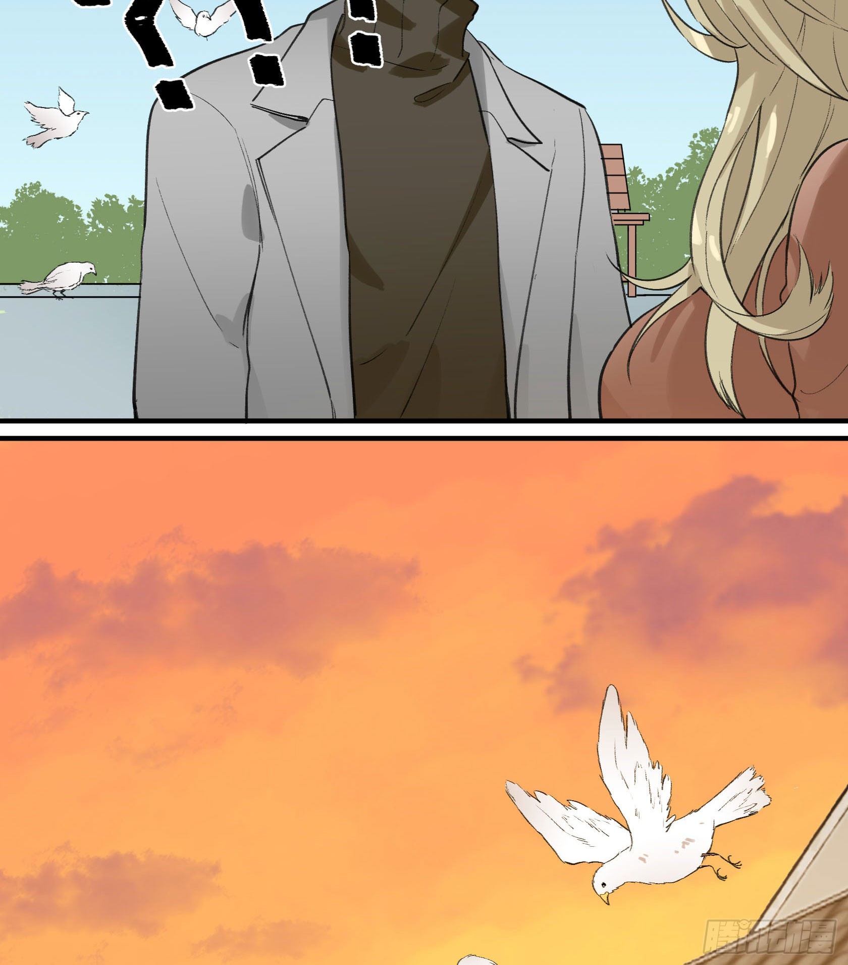 硬核灶神(1/2)-第17话