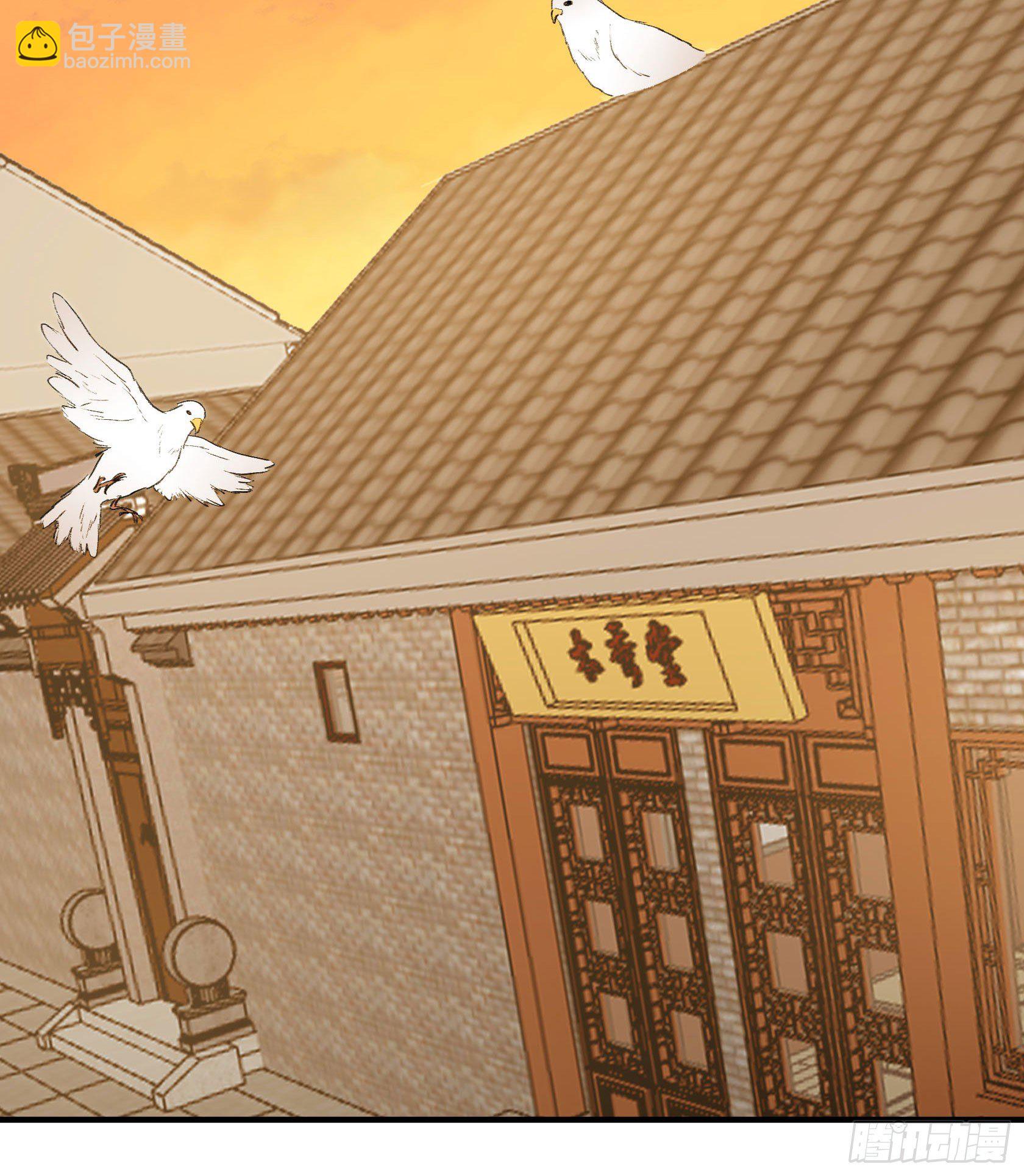 硬核灶神(1/2)-第17话