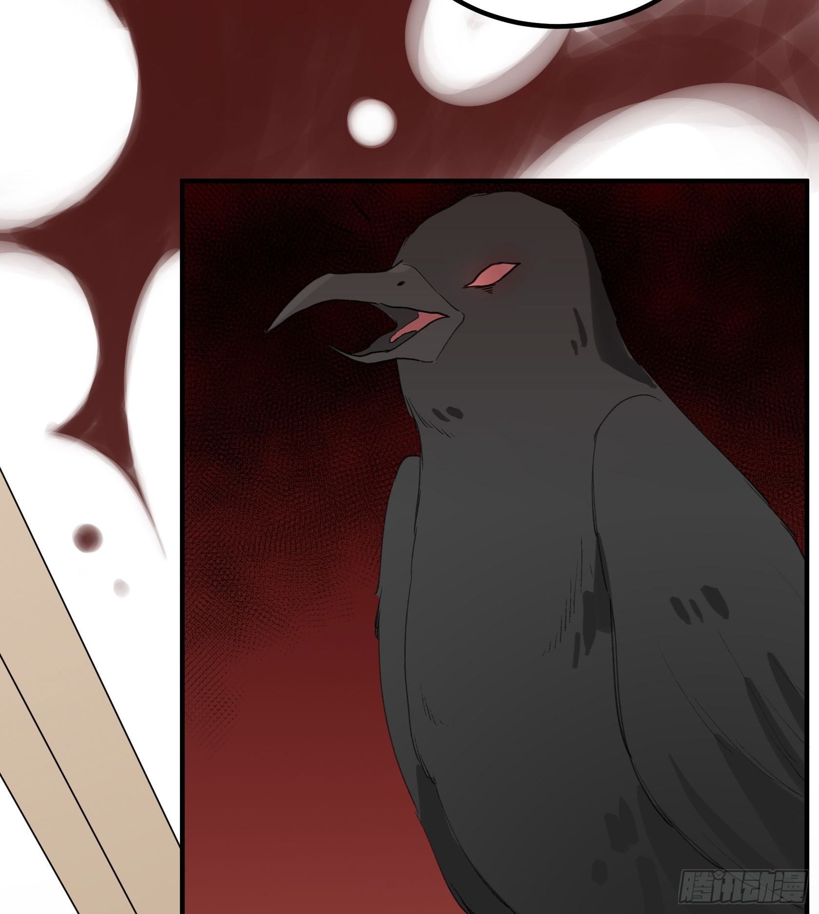 谎言之鸦(1/3)-第19话