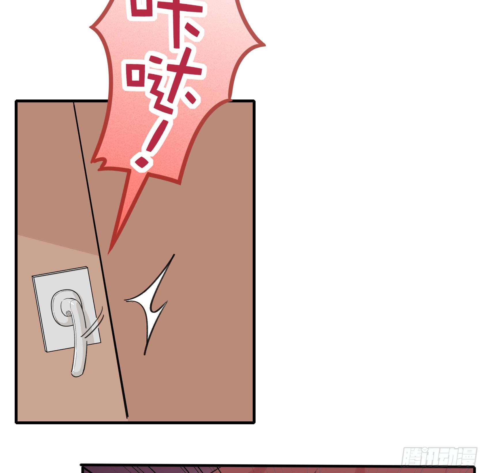 谎言之鸦(1/3)-第19话