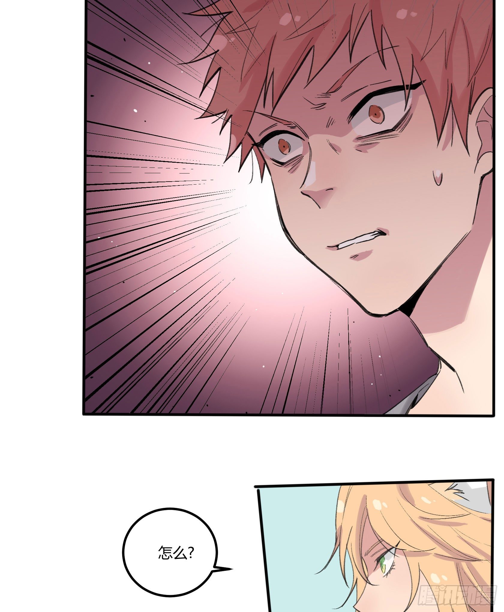 谎言之鸦(1/3)-第19话