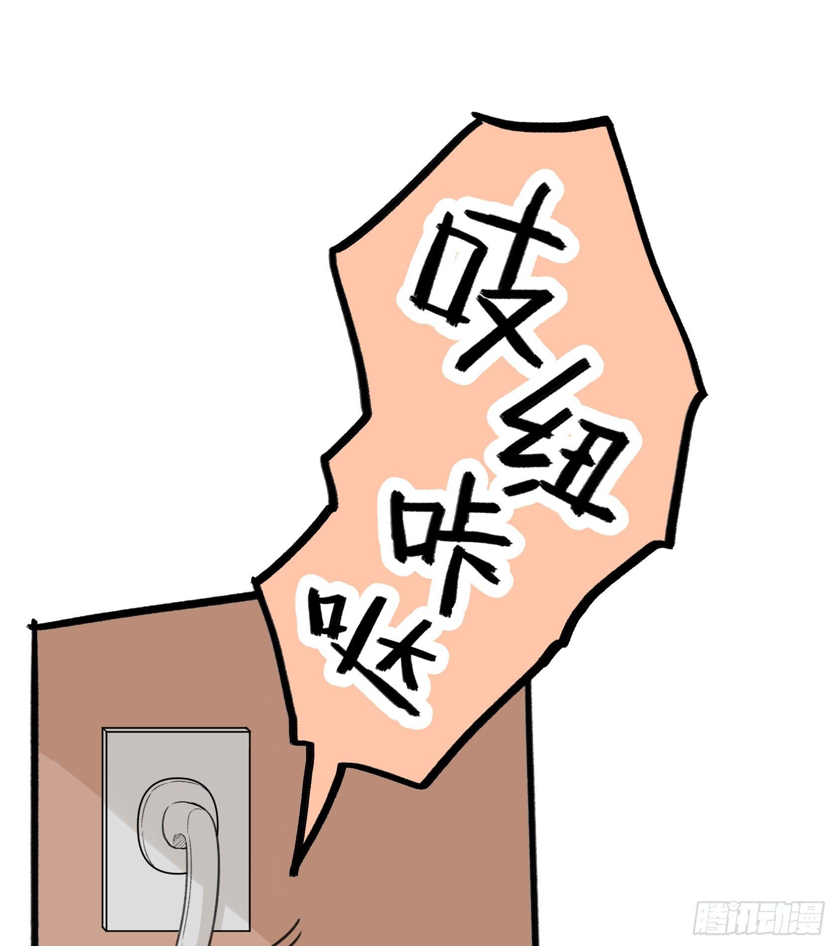 谎言之鸦(1/3)-第19话